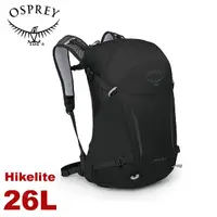 在飛比找Yahoo奇摩購物中心優惠-【OSPREY 美國 Hikelite 26L 輕量網架健行