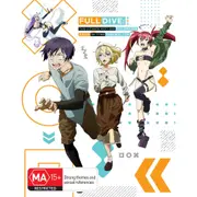 Full Dive: This Ultimate Next-Gen Full Dive RPG Is Even Shittier Than Real Life! - The Complete Season (Limited Edition)
