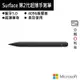 Microsoft 微軟 Surface 第2代超薄手寫筆 8WV-00012 <福利品>