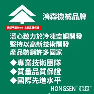 日立 大金R410A R32 專用冷媒錶 低壓冷媒錶 家用空調簡易充填DIY 鴻森品牌 台灣現貨 3C41032001