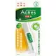 曼秀雷敦 Acnes 抗痘筆 9ml