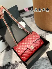 在飛比找Yahoo!奇摩拍賣優惠-【二手】原單品質    “復刻版 Chanel 23cm C