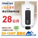 鴻茂 HMK 數位調溫型 EH-1208T e適季 數位化電能熱水器 直掛式 順熱儲存型 電熱水器 熱水量加倍 台灣製