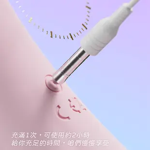 Blush｜豌豆公主｜脈沖吸震女用按摩棒