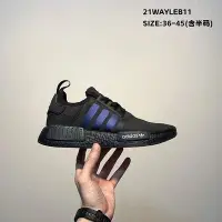 在飛比找Yahoo!奇摩拍賣優惠-阿迪達斯Adidas Boost NMD R1 經典爆米花男