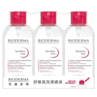 在飛比找蝦皮購物優惠-§ 好市多 代購 § BIODERMA 貝膚黛瑪 舒敏高效潔