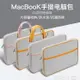 電腦包聯想小新pro13電腦包air14華為matebook女13.3寸macbook手提筆記本 交換禮物