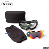 在飛比找露天拍賣優惠-【野戰搖滾-生存遊戲】APEX 軍規戰術大風鏡-戴眼鏡可用【