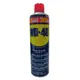 【史代新文具】WD-40 防銹潤滑劑/防銹油/防銹劑/除銹劑 382ml (增量30ml)