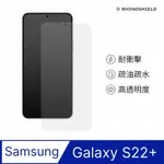 【犀牛盾】SAMSUNG GALAXY S22+ (6.6吋) 耐衝擊手機螢幕保護貼(非滿版)