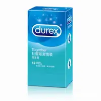 在飛比找ETMall東森購物網優惠-Durex杜蕾斯 激情裝衛生套12入 保險套 安全套