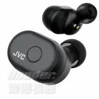 在飛比找樂天市場購物網優惠-【曜德視聽】JVC HA-A10T 真無線藍牙立體聲耳機 1
