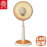 在飛比找樂天市場購物網優惠-南亞牌 14吋 定時碳素電暖器【TAN-914TH】