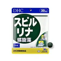 在飛比找蝦皮購物優惠-✿2026/10 效期 DHC 螺旋藻 (30日份180粒)