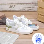 NIKE AIR FORCE 1 PRM 金屬鈕扣 金箔漆面 拼接 柔製皮革 復古休閒 FB4957-111