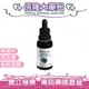 DMS 德妍思 金光菊萃取液 20mL (8.8折)