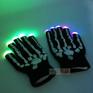 【珍愛頌】J006 LED發光手套 二款可選 跳舞手套 舞臺閃光 手套表演 光手影舞手套 街舞 魔術 聖誕 跨年 生日 舞會 DJ