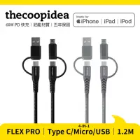 在飛比找momo購物網優惠-【thecoopidea】四合一Type C/Micro/U