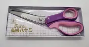 BELLTEX Fabric Scissors with Comfort Grip Purple Pink NEW IN BOX