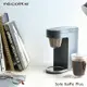 recolte Sole Kaffe Plus 單杯咖啡機 灰