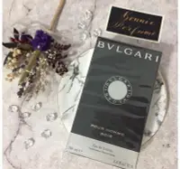 在飛比找Yahoo!奇摩拍賣優惠-【悍馬代購 正品代購】BVLGARI Soir 寶格麗 大吉