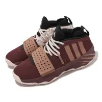 在飛比找momo購物網優惠-【adidas 愛迪達】籃球鞋 DAME 8 EXTPLY 