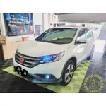 HONDA CRV 4代 安裝 TVI 崁入式倒車顯影鏡頭-釋迦摸你頭佛心汽車影音多媒體