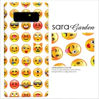 在飛比找神腦生活優惠-【Sara Garden】客製化 手機殼 ASUS 華碩 Z