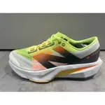 NEW BALANCE MFCXLL4 2E楦 FUELCELL REBEL V4 輕量男款慢跑鞋