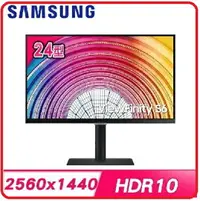 在飛比找樂天市場購物網優惠-SAMSUNG三星 S24A600NAC 24型 QHD I