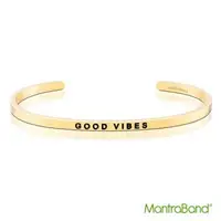 在飛比找森森購物網優惠-美國 MANTRABAND 悄悄話手環 GOOD VIBES