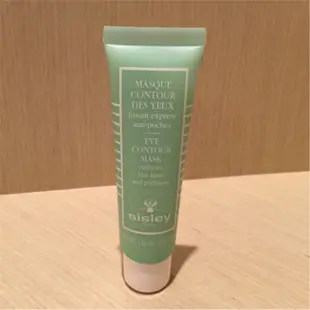 Sisley 瞬間緊緻眼膜30ml（正貨大小）