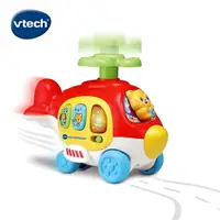 在飛比找樂天市場購物網優惠-Vtech 壓壓滑行直升機 / 寶寶玩具