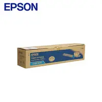 在飛比找良興EcLife購物網優惠-EPSON 原廠碳粉匣 S050476(青) (C9200N