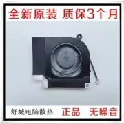 For NS85C53 DC05V 0.50A -21A01 fan DC28000XND0