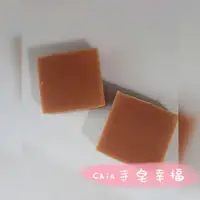 在飛比找蝦皮購物優惠-Chin手皂幸福(手工皂)-蔓越莓蜂蜜可可皂