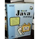 JAVA JDK 5.0學習筆記 良葛格 碁峰 9864218050 無光碟 內頁佳 2005年初版 @8N 二手書