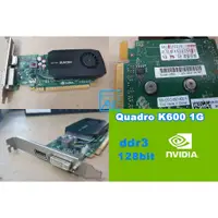 在飛比找蝦皮購物優惠-【 大胖電腦 】NVIDIA QUADRO K600 1G顯