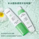 KT0192 【SET OF 2】BUBBLE MASK 微酸積雪草小氣泡麵膜