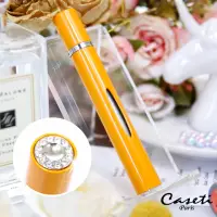 在飛比找momo購物網優惠-【Caseti】橙色 旅行香水瓶 香水攜帶瓶(香水分裝瓶)