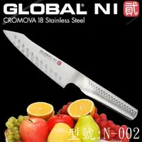 在飛比找森森購物網優惠-YOSHIKIN具良治GLOBAL NI日本20CM廚刀GN