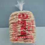 【吃素三寶媽】碩贊 關廟麵-細條(1800克)全素，7-11和全家取貨限購3包，OK取貨限購2包。