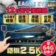 【Eagle Eye】12吋SONY 前2.5K+後1080 SONY後鏡頭 GPS電子後視鏡行車記錄器（送64G記憶卡）