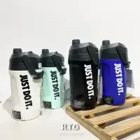 在飛比找Yahoo!奇摩拍賣優惠-【RTG】NIKE FUEL JUG 水壺 大口徑 1890