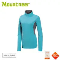 在飛比找樂天市場購物網優惠-【Mountneer 山林 女 透氣排汗長袖上衣《粉藍》】3