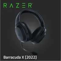 在飛比找蝦皮購物優惠-全新含稅 Razer 雷蛇 Barracuda X(2022