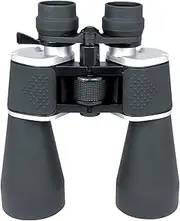 [BetaOptics] KC315 Military HD Zoom Binocular