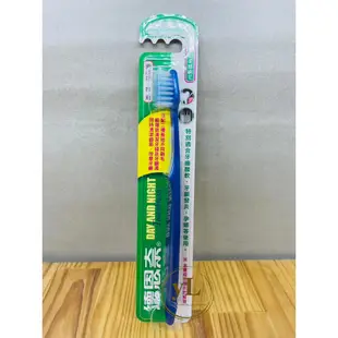德恩奈 護理牙刷 成人牙刷 1支 雙效柔感牙刷 顏色隨機出貨
