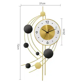 簡約輕奢裝飾掛鐘客廳家用餐廳時尚創意個性藝術星辰時光掛表