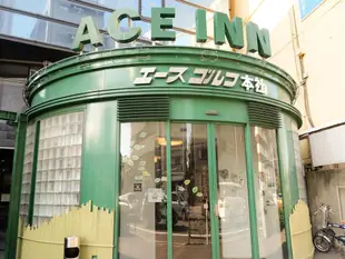 新宿Ace InnAce Inn Shinjuku